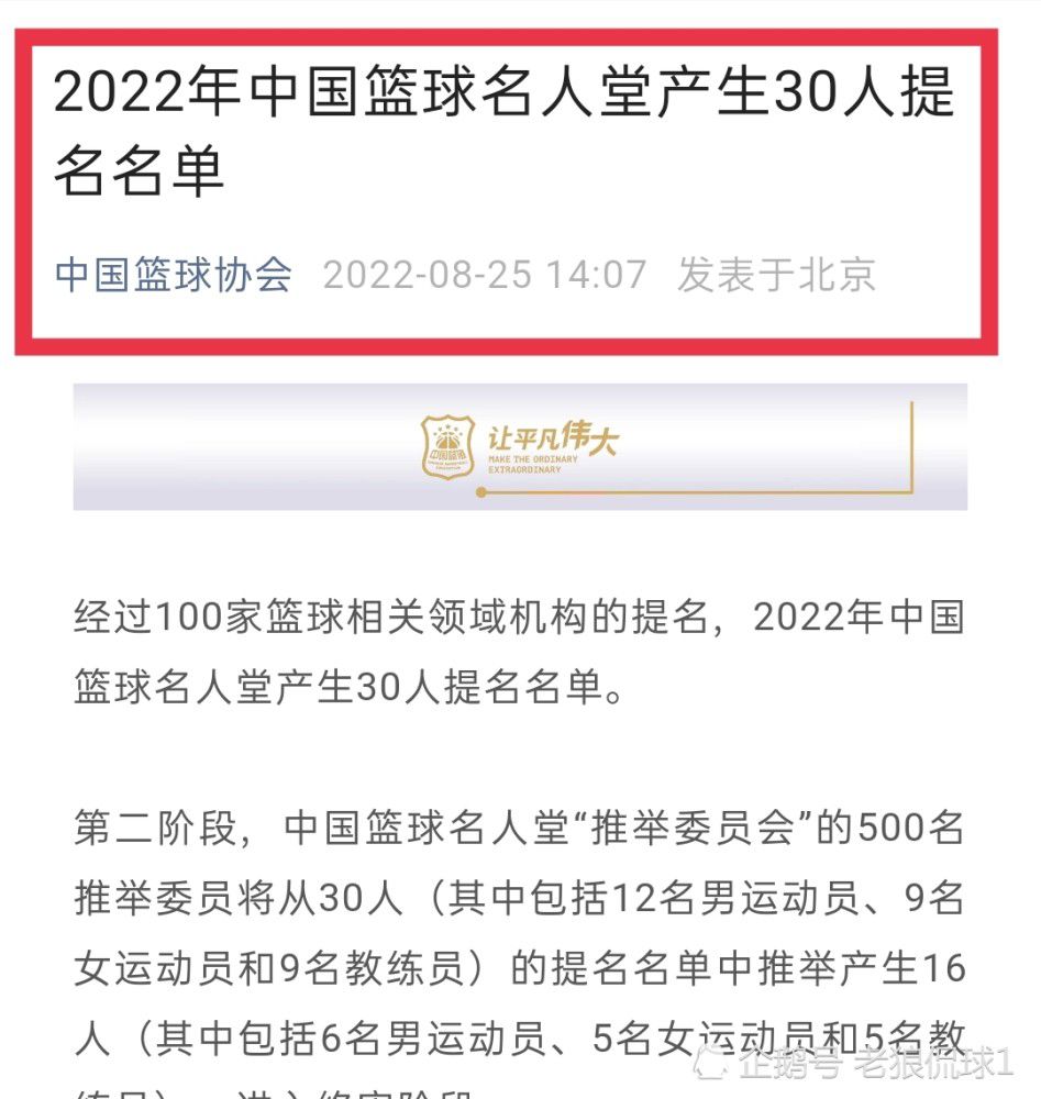 过去几个小时，一些媒体报道称加西亚的解约金金额为2000万欧元，但据世体了解，实际金额远比这个数字低，但巴萨还是认为这笔交易非常复杂。